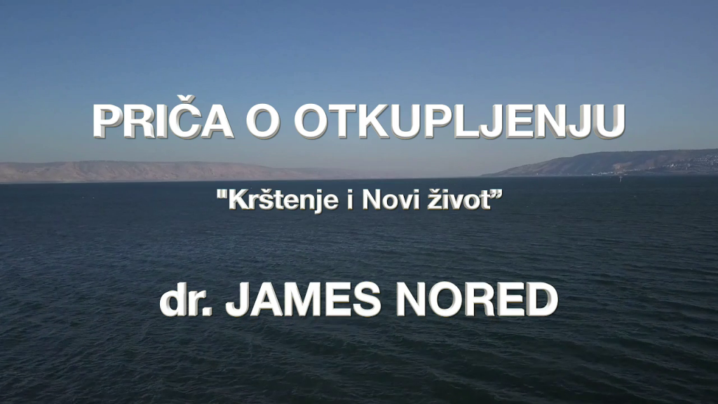 Kako započeti svoj novi život u Kristu?